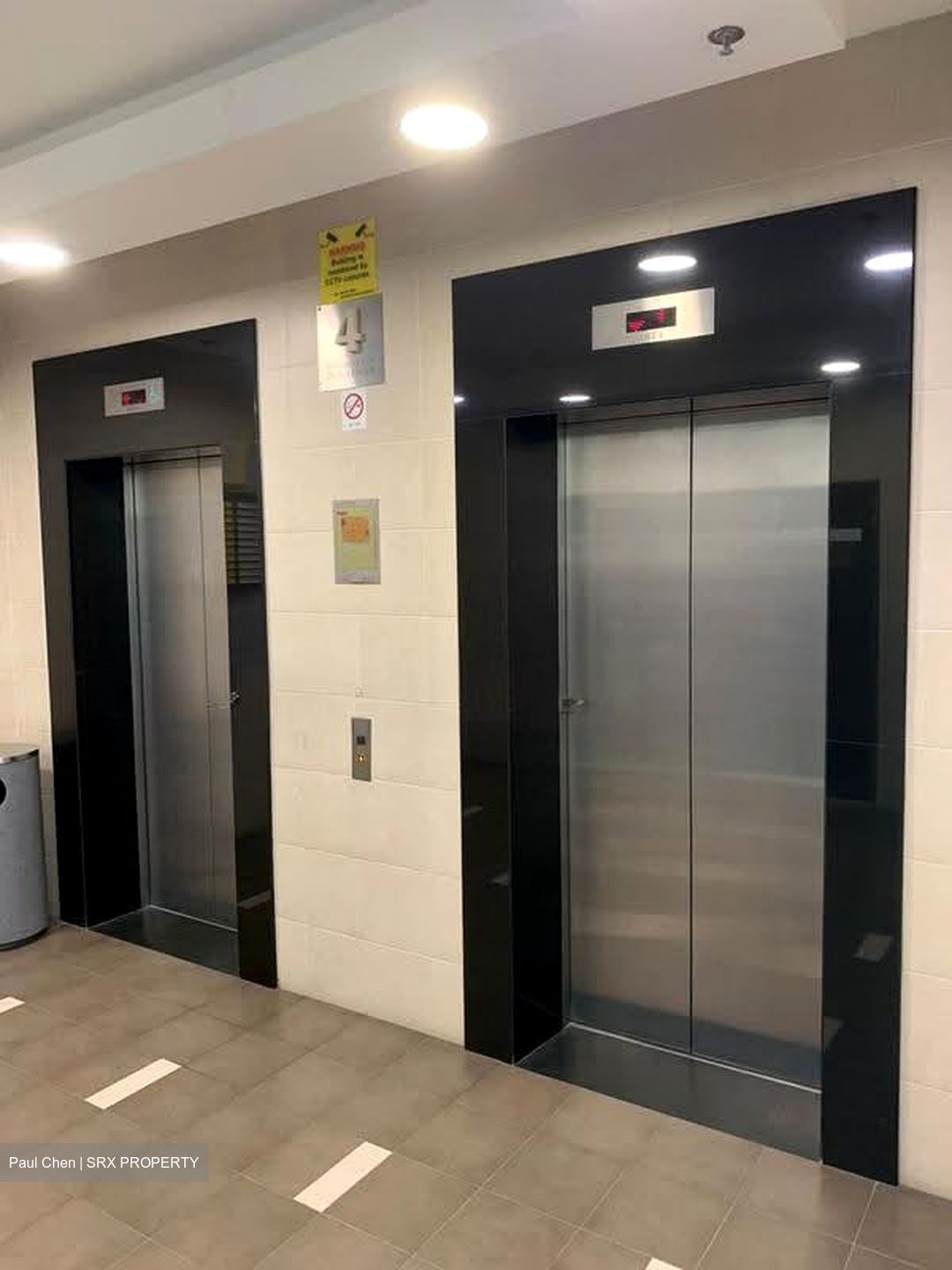 Paya Lebar 178 (D14), Factory #619931001